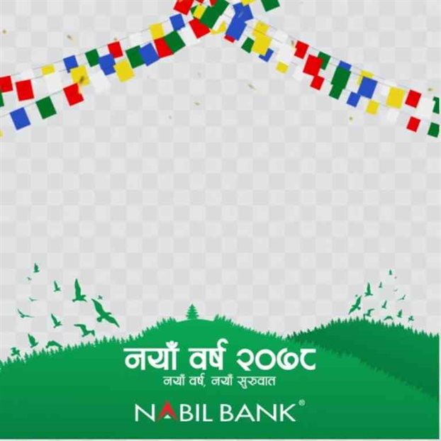 Nabil Bank New Year