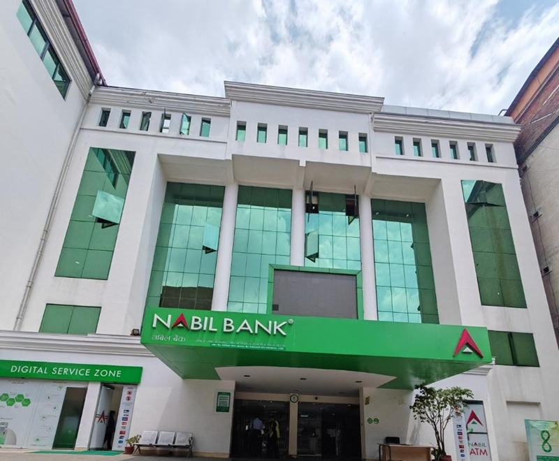 Nabil Bank Proposes 15.80% Dividend For FY 2082/83: A Comprehensive Overview