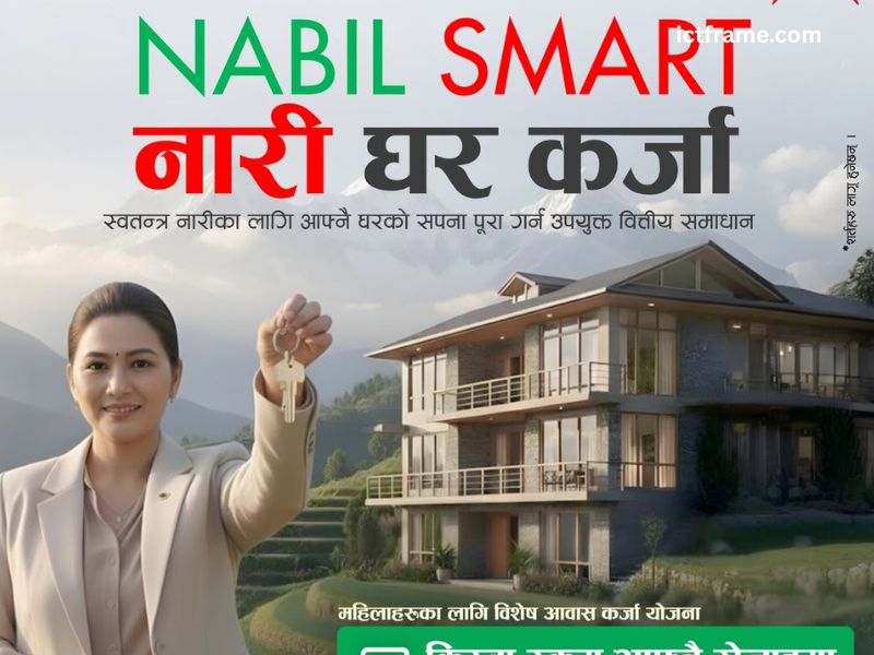 Nabil Bank Smart Nari