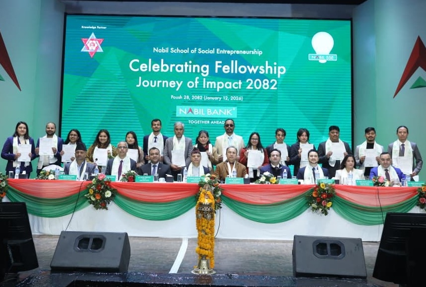 Nabil Bank Social Entrepreneur