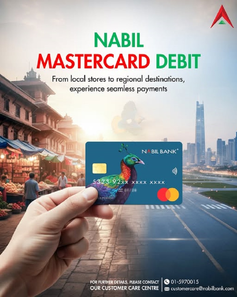 Nabil's Mastercard Debit