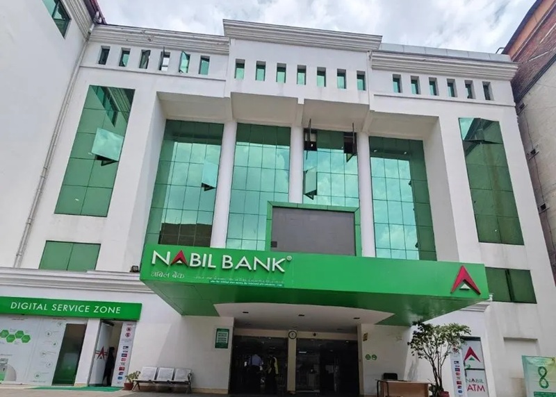 Nabil Mutual Fund Announces Returns for Fiscal Year 2025/26