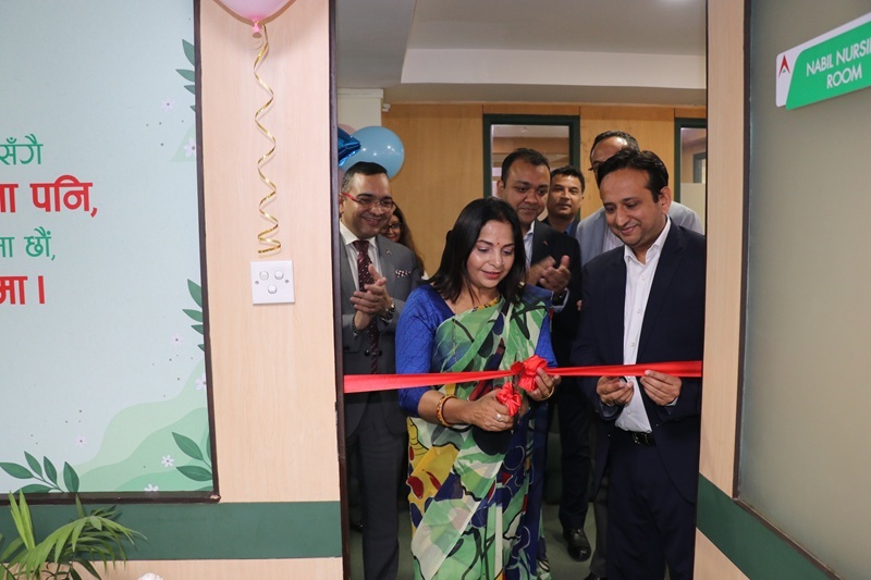 Nabil Nursing Room Nepal