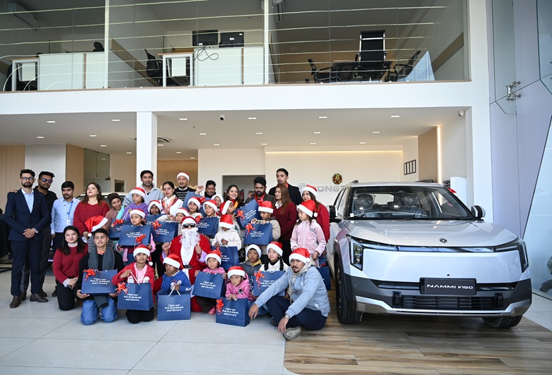 Nammi Welcome Sahara International Nepal