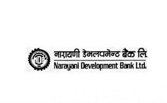 Narayani Development Bank Limited