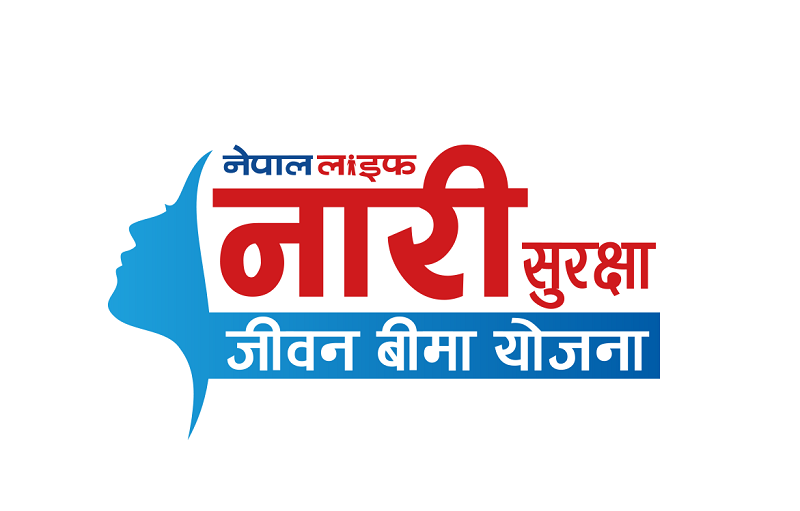 Nari Suraksha Jeevan Beema Yojana