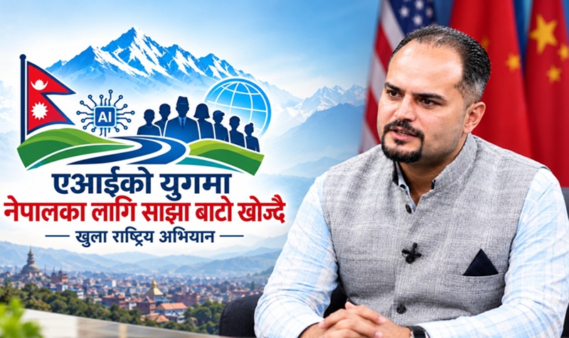 Finding Common Ground: Open National Campaign Launched for AI Era in Nepal
