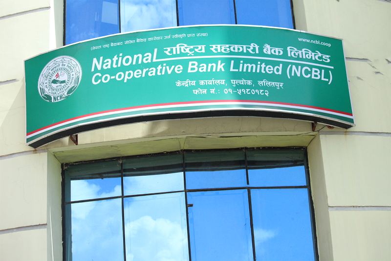 National Cooperative Bank Allocates Financial Assistance for Disaster-Affected Cooperatives and Relief Funds