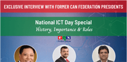 National ICT Day Special: Interview with ICT Experts