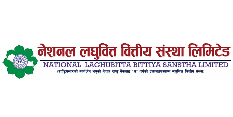 Pramod Acharya Appointed Director of National Laghubitta