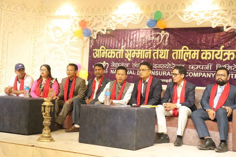 National Life Agents Honored Itahari