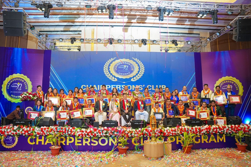 National Life Insurance Honors Top Agents and Conducts Training on Anti-Money Laundering, AI, and Digital Marketing