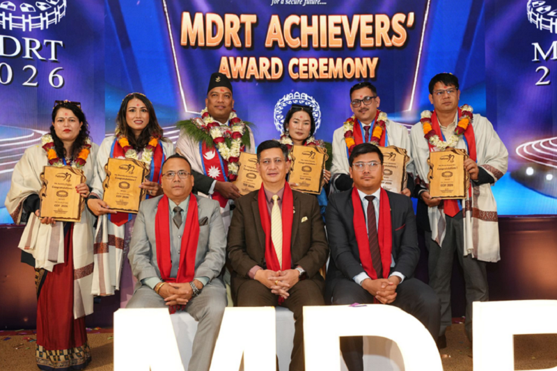 National Life's MDRT Training