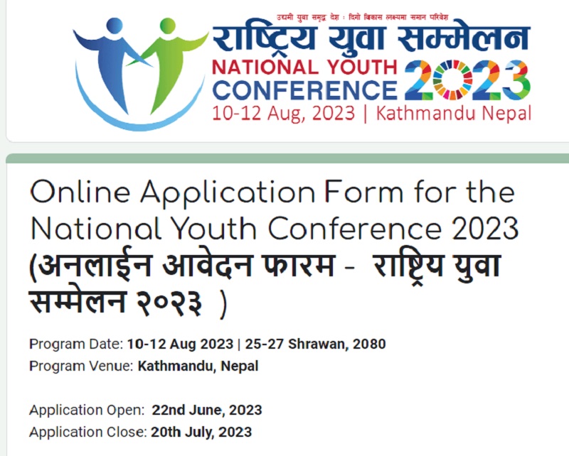 National Youth Conference