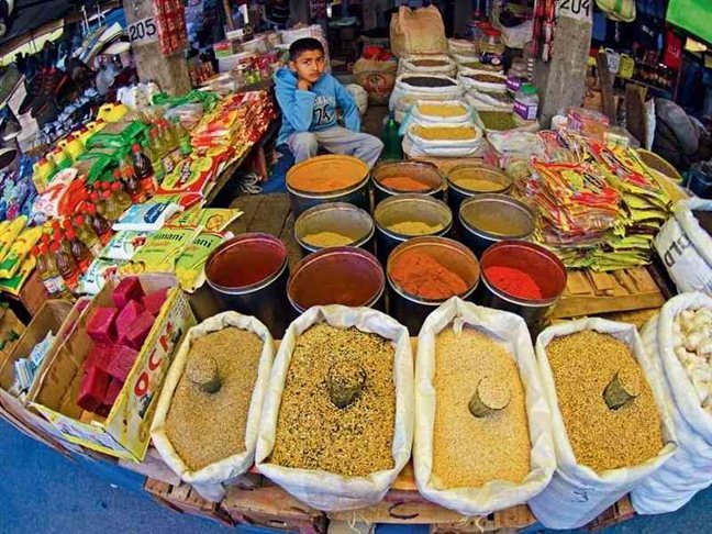 Nava Udhyami Haat Bazaar