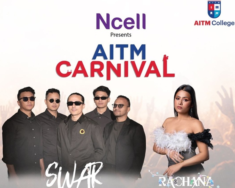 Ncell AITM Carnival 2082