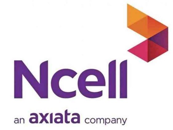 How to transfer balance in Ncell