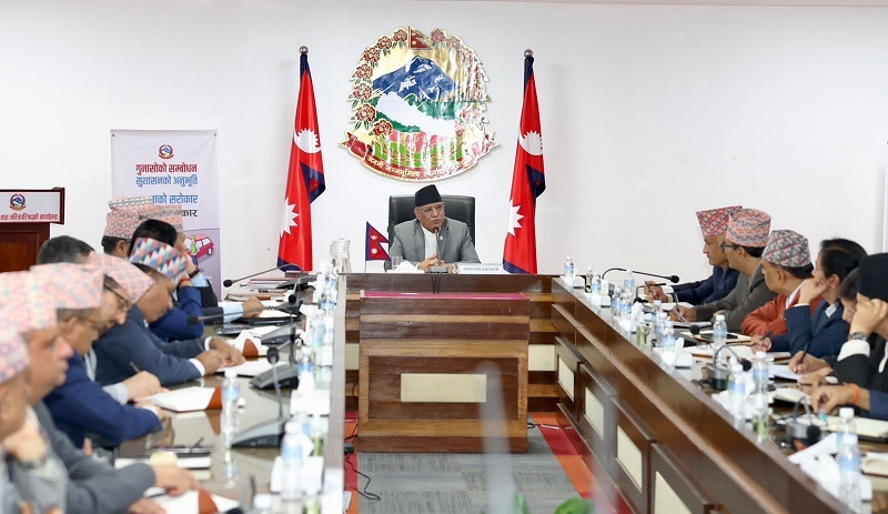Ncell Collaborates Nepal Government