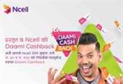 Ncell Daami Cashback Offer