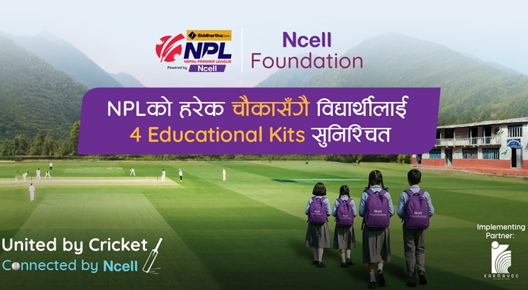Ncell Foundation Drive Education