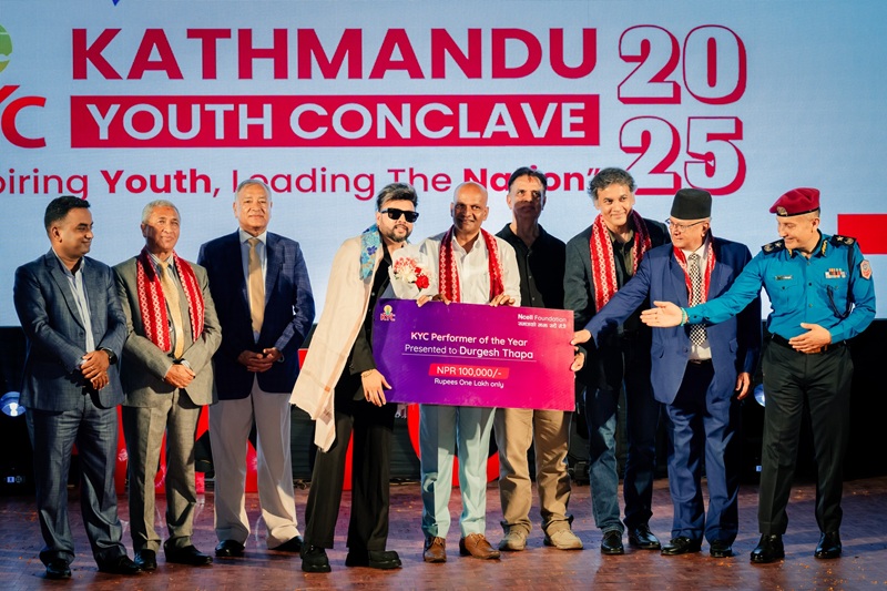 Ncell Foundation Kathmandu Youth
