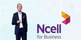 Ncell Introduce Vehicle Tracking System Of Nepal