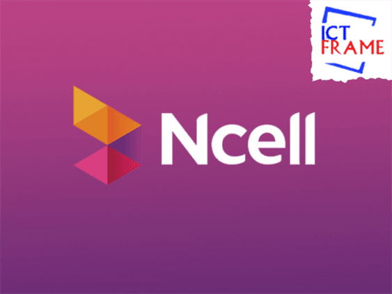 Ncell Investment