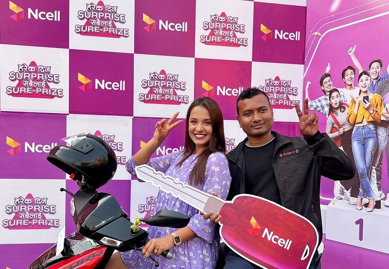 Ncell Prize Kathmandu