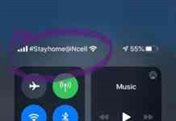 Ncell Promotes Social Distancing By Showing Network Name As #Stayhome