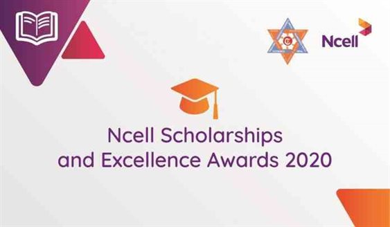 Ncell Scholarships Awards