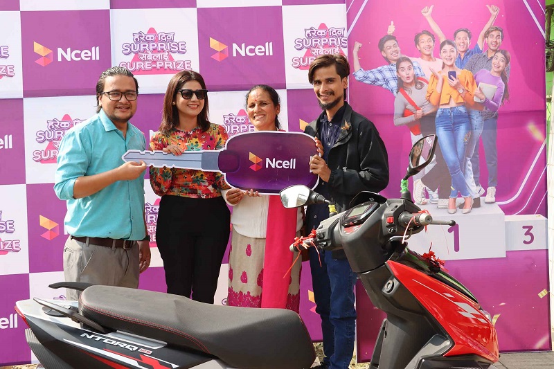 Ncell Scooter