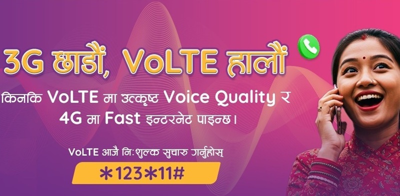 Ncell to ShutDown 3G Network in 35 Local Levels for 4G VoLTE Upgrade
