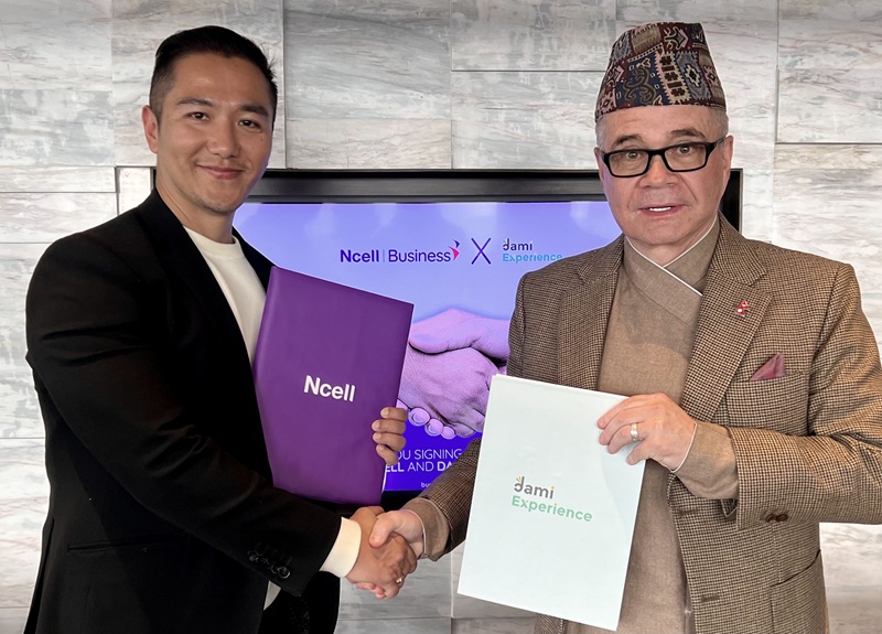 Ncell Signature Plan
