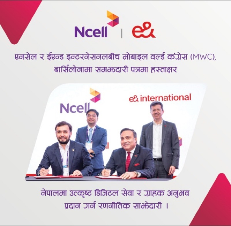 Ncell and International