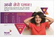 Ncell has launched a new scheme Mero Plan