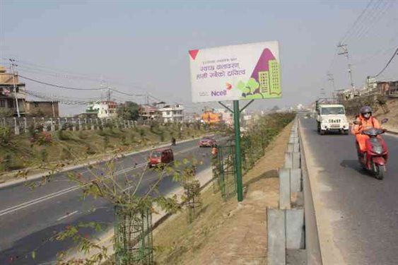 Ncell's Corporate Social Responsibility