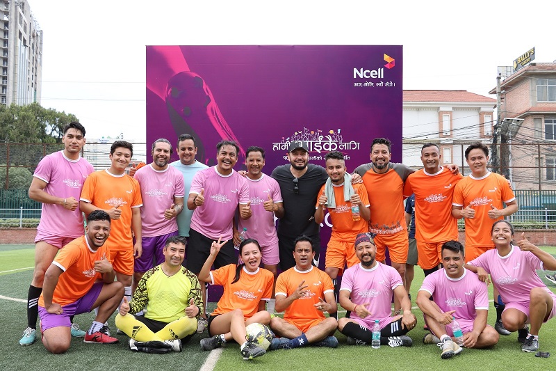Ncell's 'Purple Kickoff