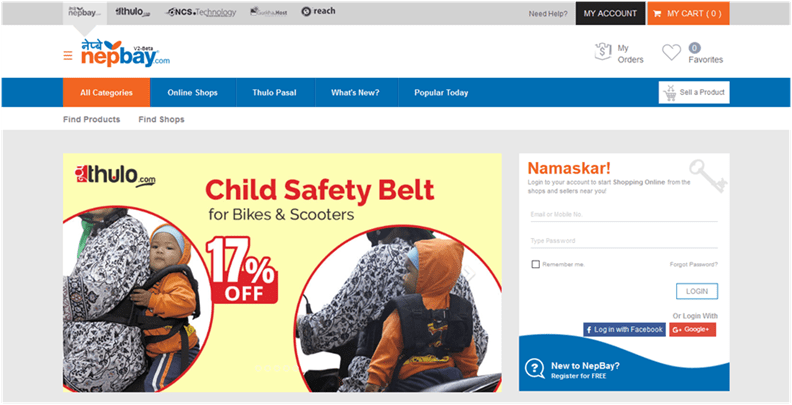 nepbay online shopping In Nepal