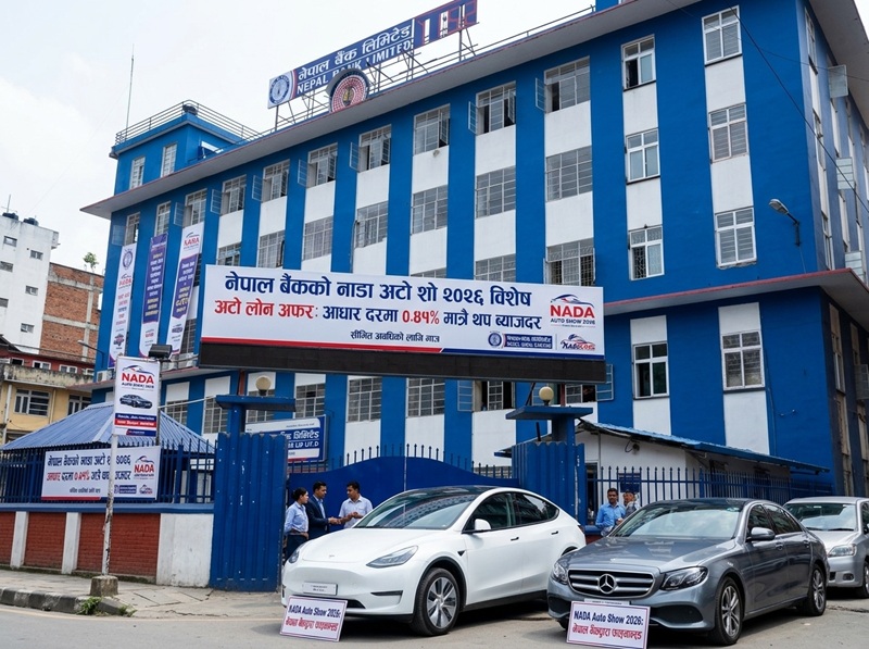 Nepal Bank Launches Attractive Auto Loan Offer for NADA Auto Show 2026