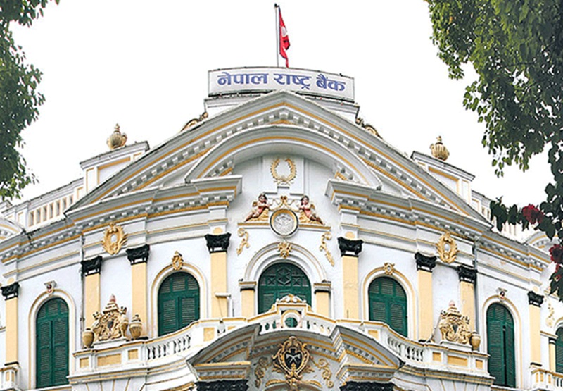 Nepal Bank Commercial Asset Quality
