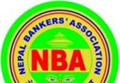 Nepal Bankers Association
