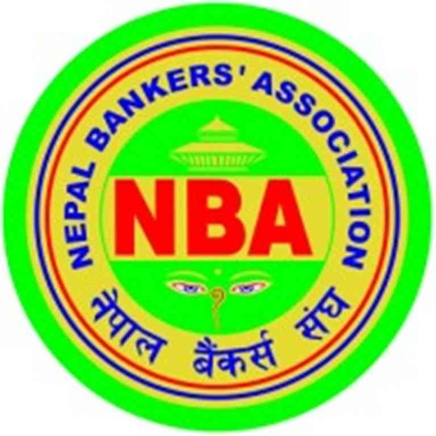 <a href="http://www.nepalbankers.com.np/">Nepal Banker's Assosiation</a>