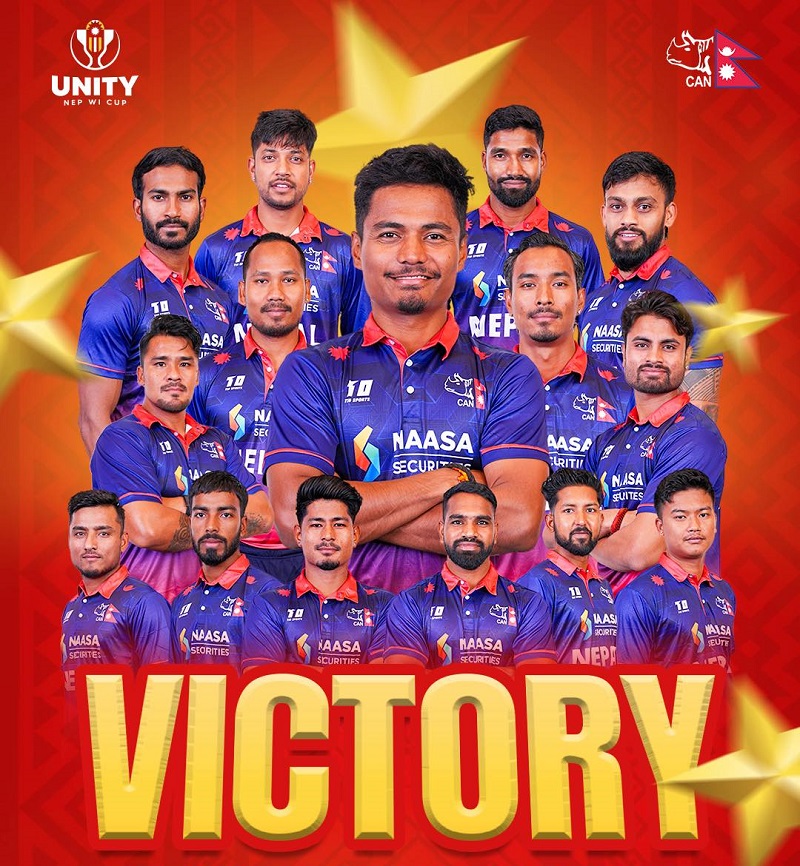 Nepal Beat WestIndies