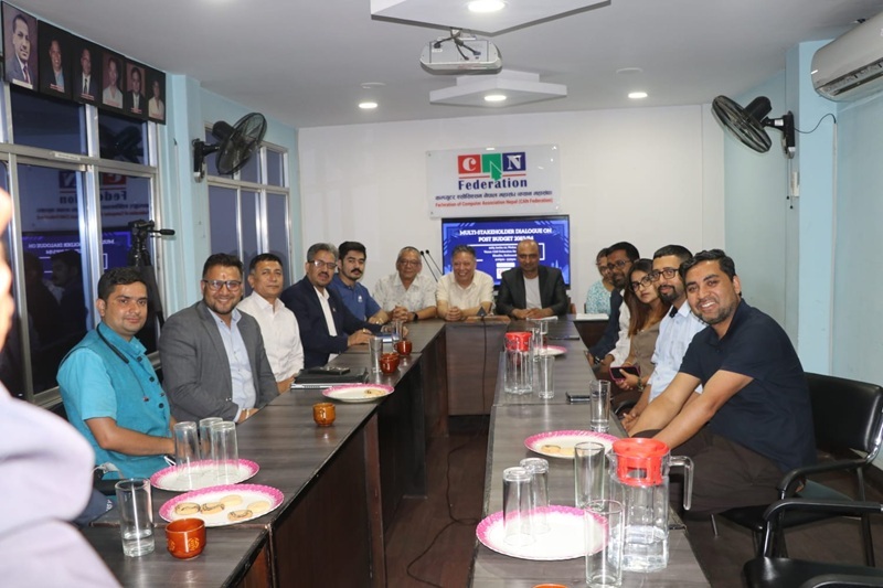 Nepal Budget 2083/84: IT Leaders Urge Clear PPP Modality and Infrastructure Support to Realize ‘Sovereign AI’