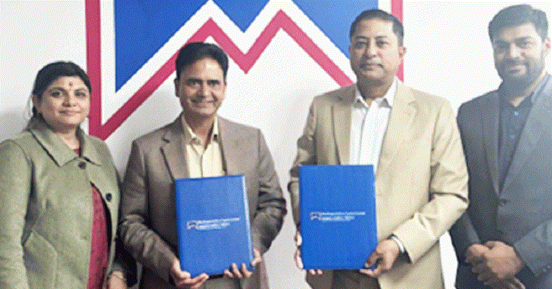 Nepal Ceramic IPO Issue Manager