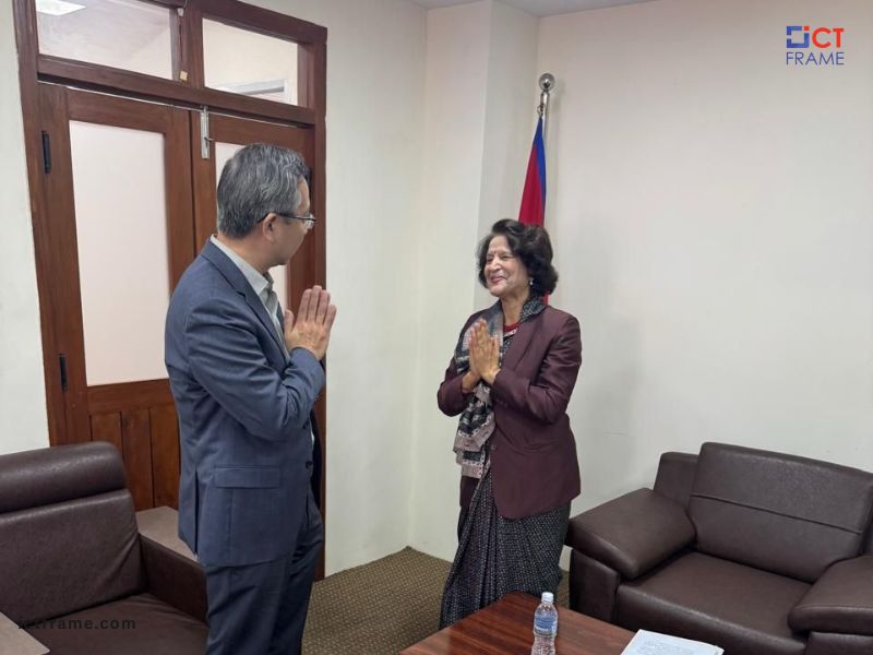 Rupandehi Industries Electricity Dues