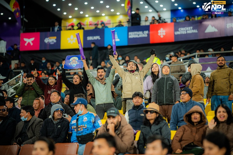 Nepal Cricket TikTok