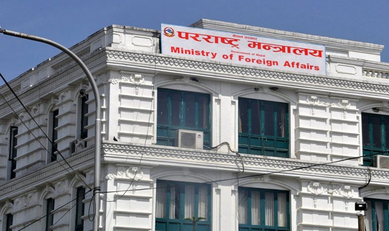 Nepal Emergency Portal For Citizen