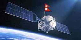 Nepal First Satellite