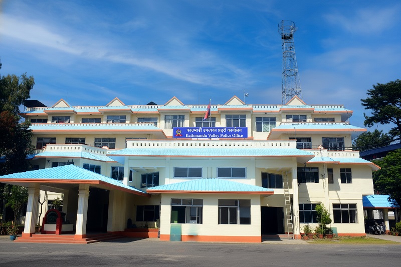 Nepal Foreign Employment Fraud Arrest